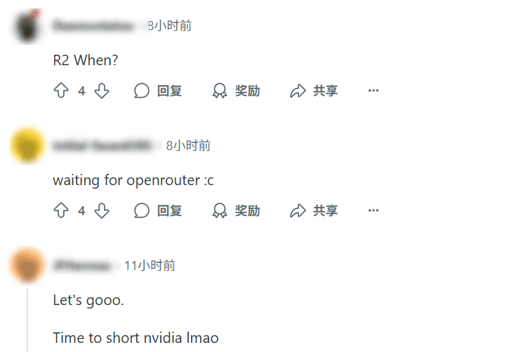 突然发布新模型 V3.1,DeepSeek 在下一盘什么棋? 突然发布新模型 V3.1,DeepSeek 在下一盘什么棋?